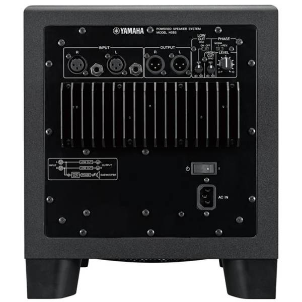 Subwoofer activo de estudio 8″. YAMAHA HS8S